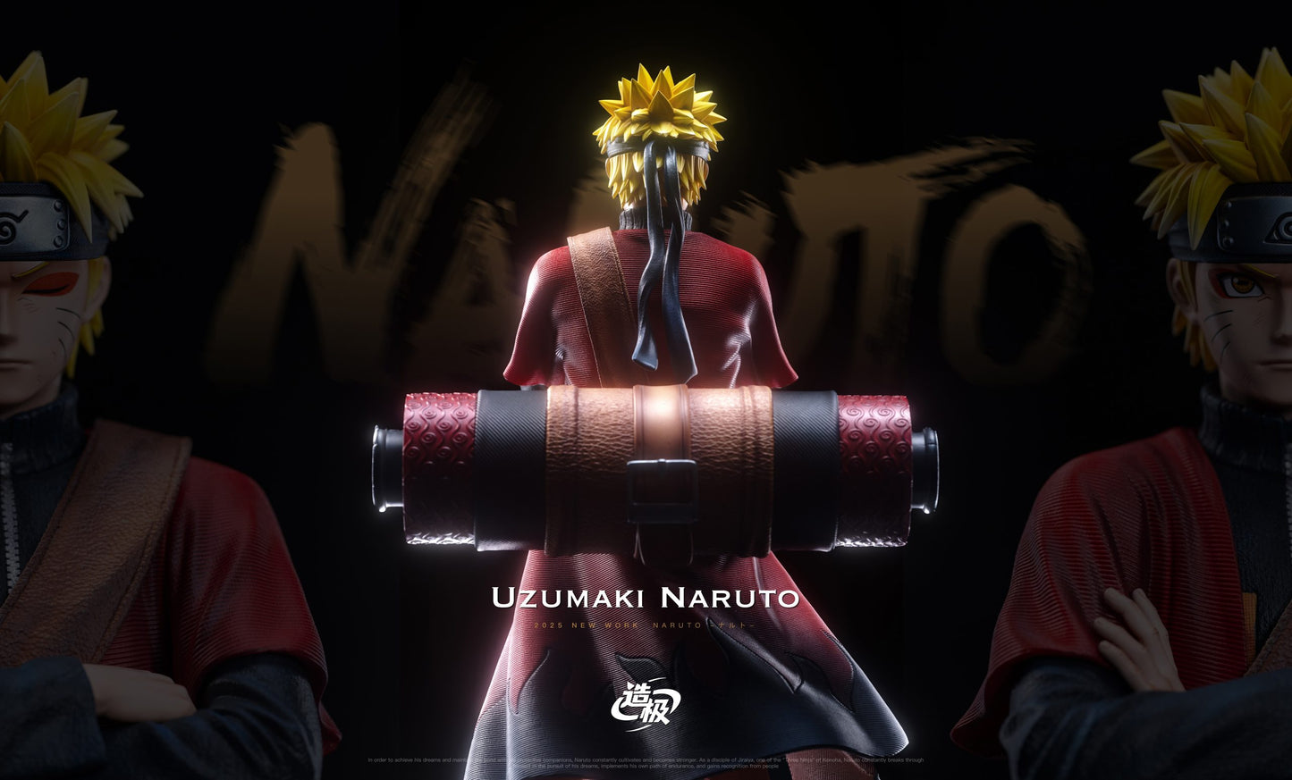 Zao Ji - Naruto