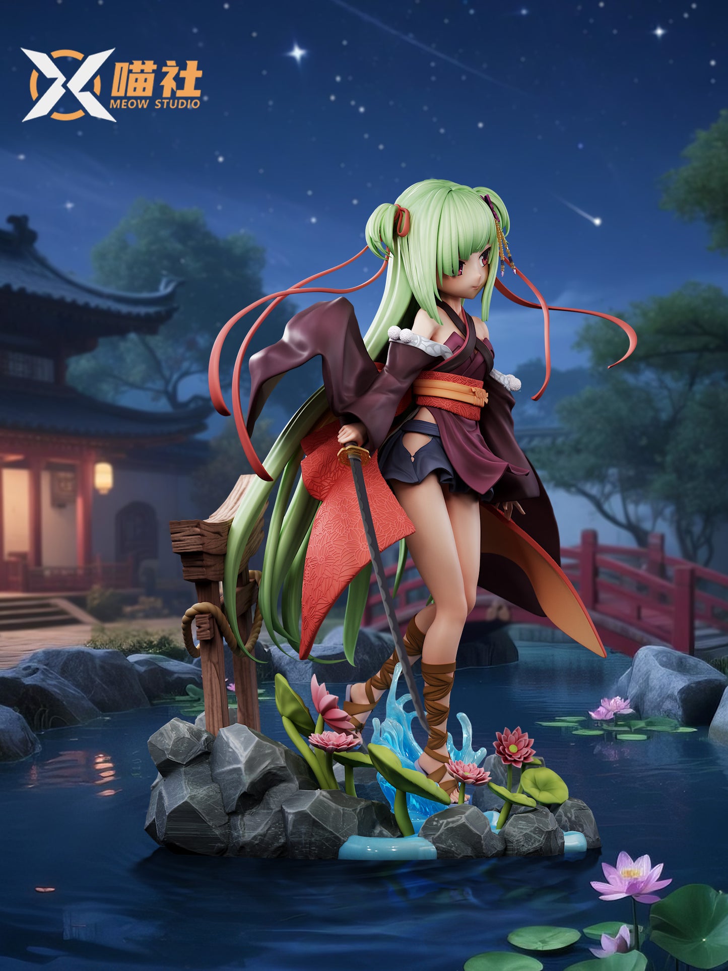 Meow - Murasame