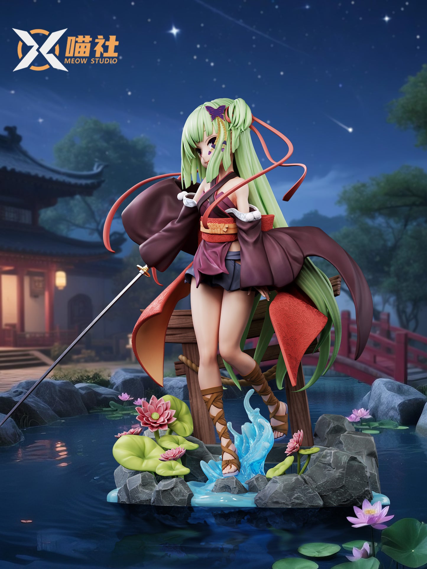 Meow - Murasame