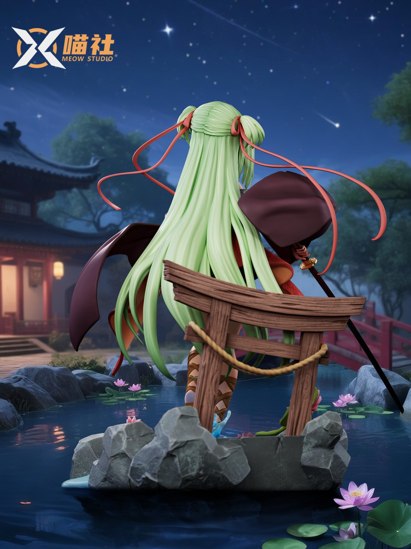 Meow - Murasame