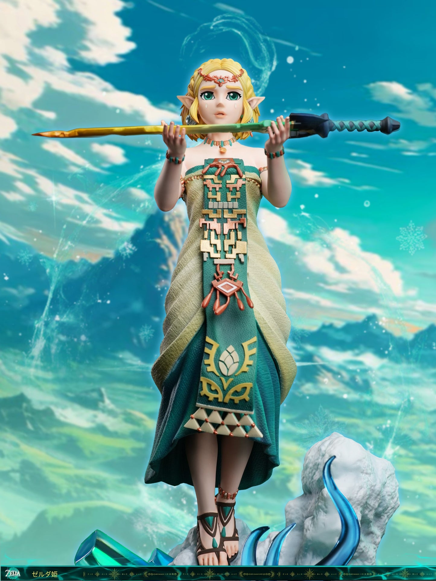 8th Days - Princess Zelda