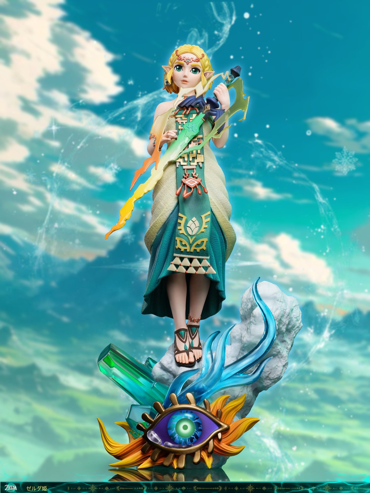 8th Days - Princess Zelda