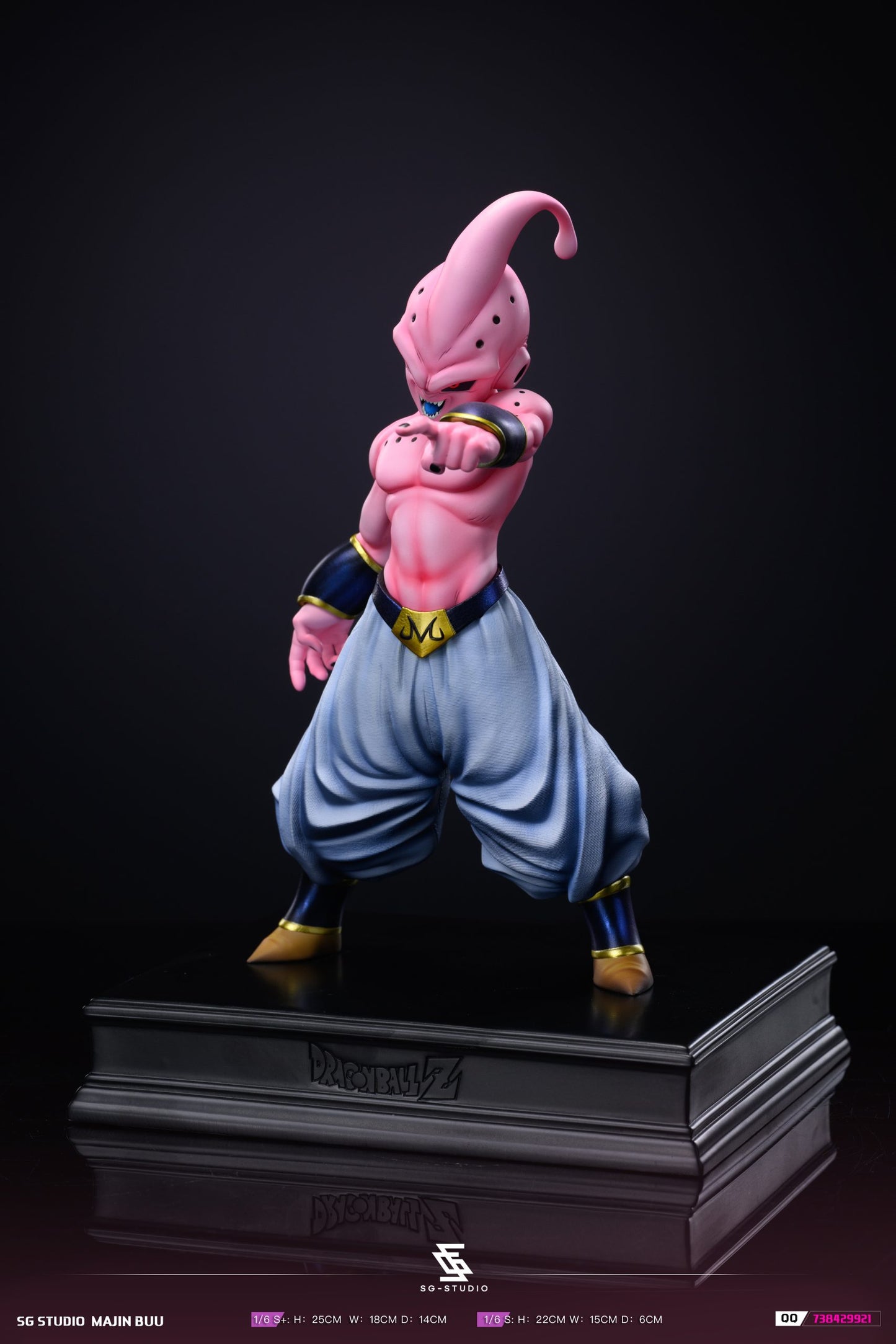 SG - Kid Buu