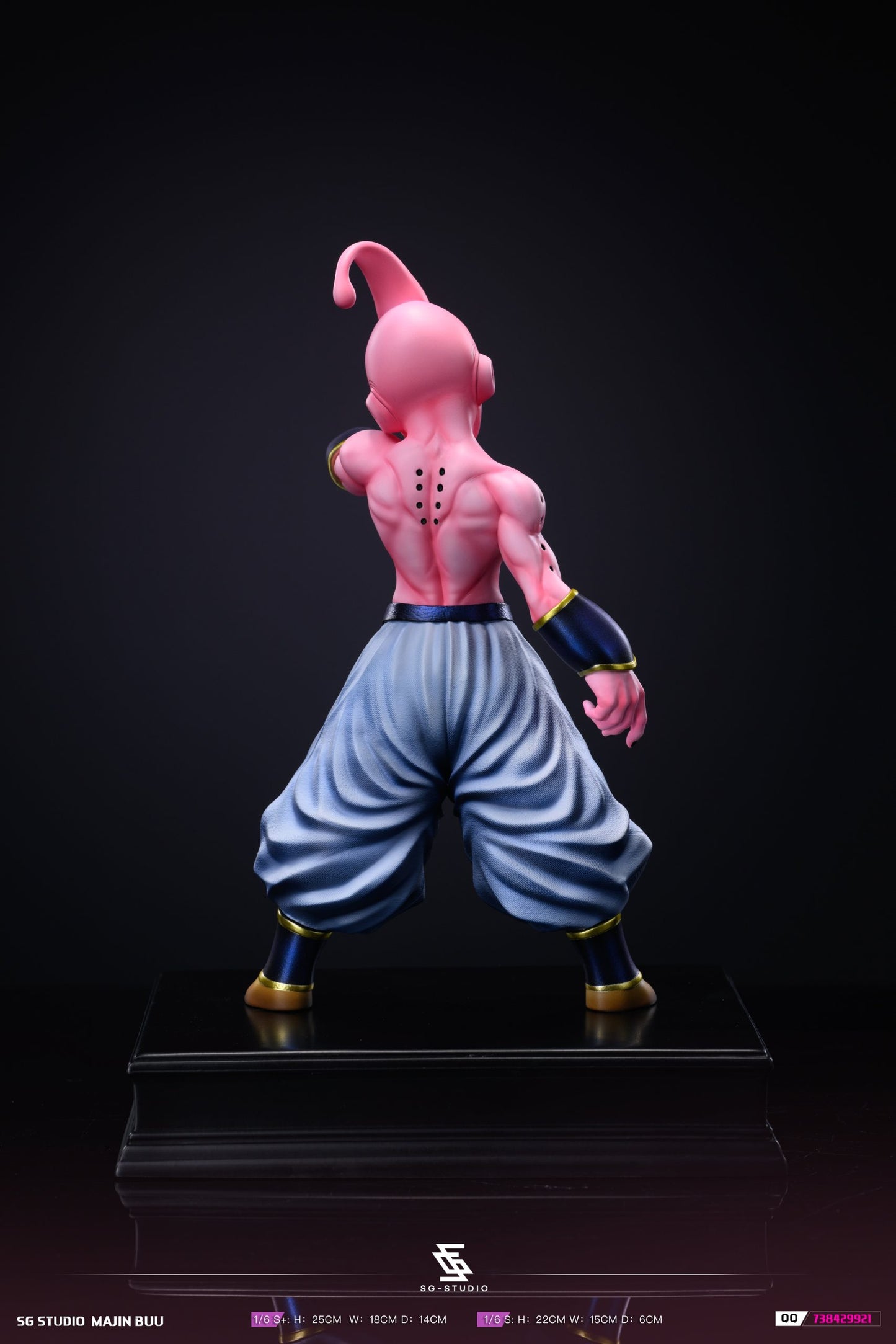 SG - Kid Buu
