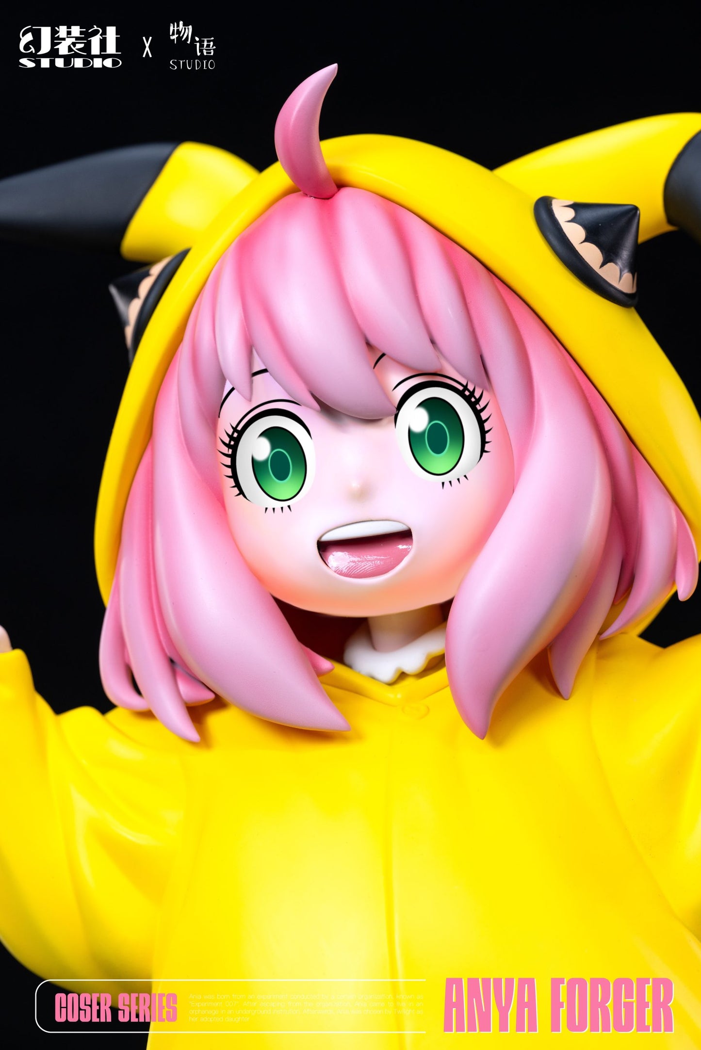 Huan Zhuang She x Wu - Anya cos Pikachu