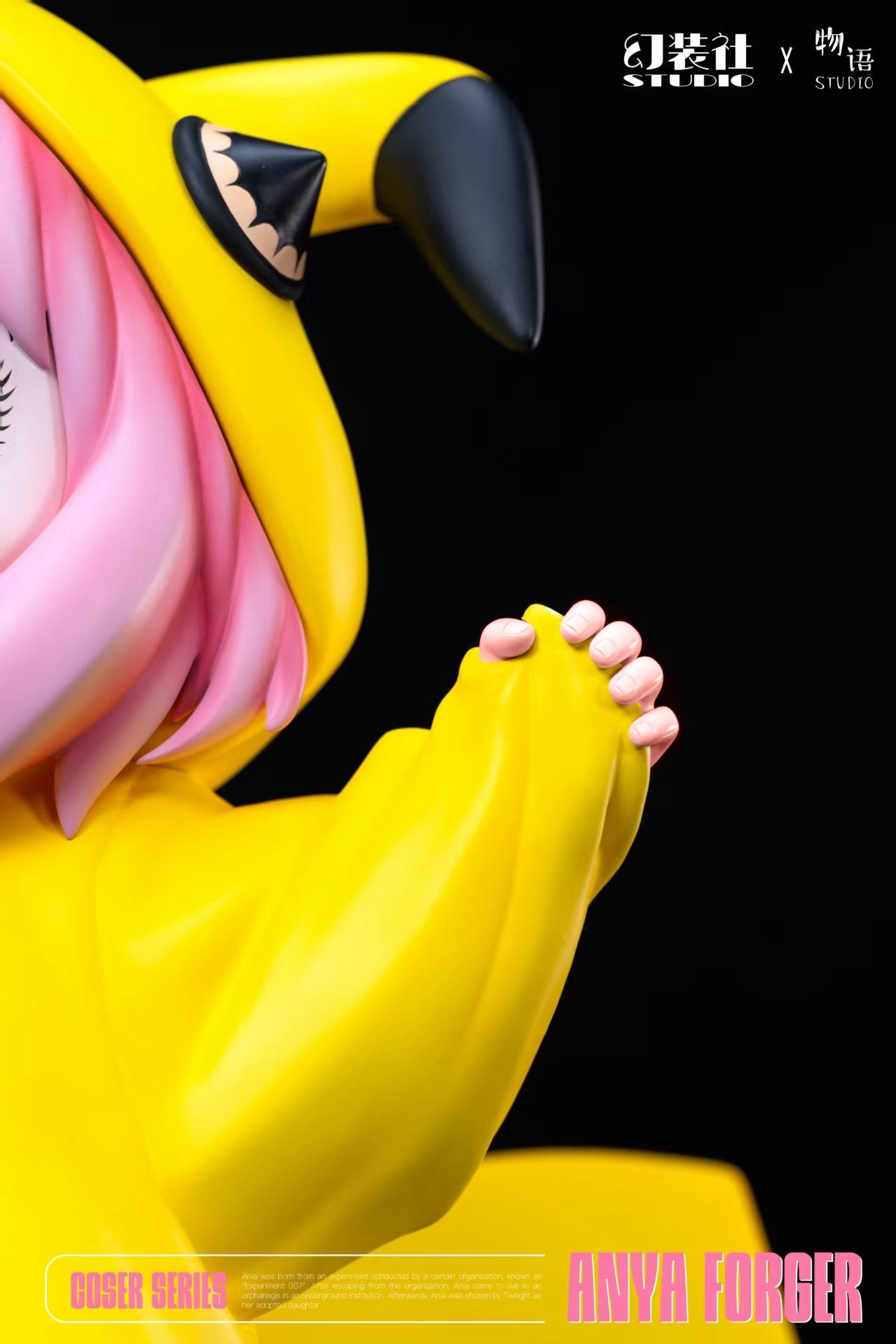 Huan Zhuang She x Wu - Anya cos Pikachu