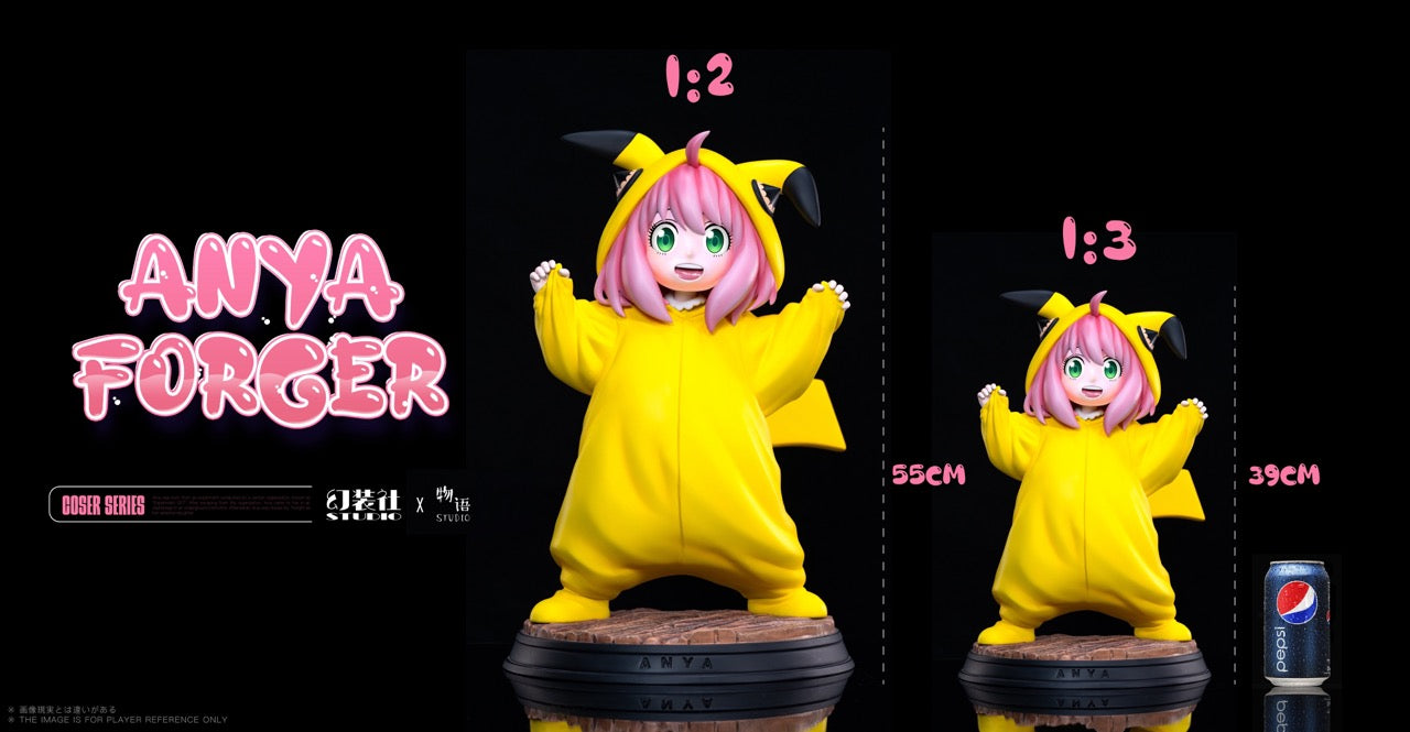 Huan Zhuang She x Wu - Anya cos Pikachu
