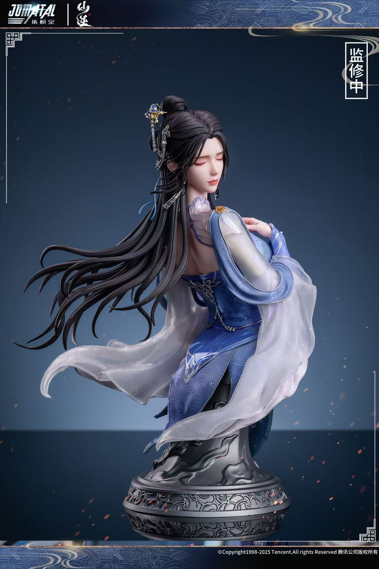 Jomatal - Li Muwan
