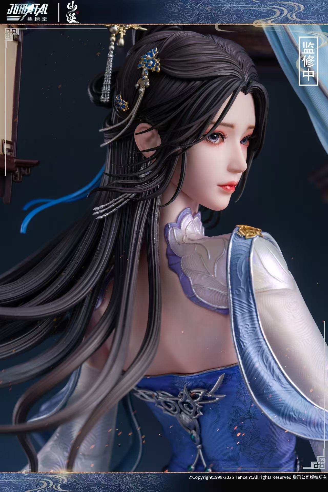 Jomatal - Li Muwan
