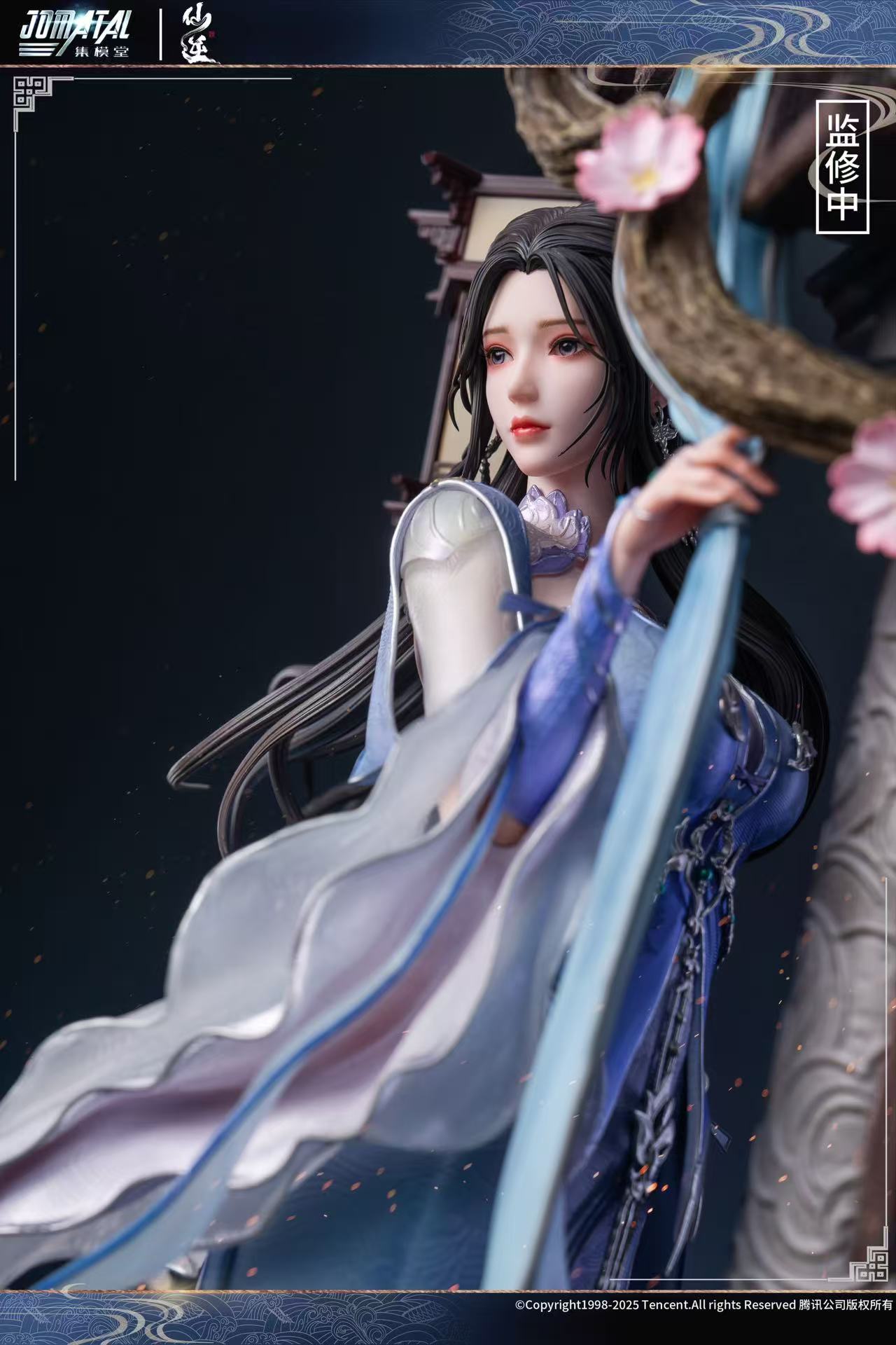 Jomatal - Li Muwan