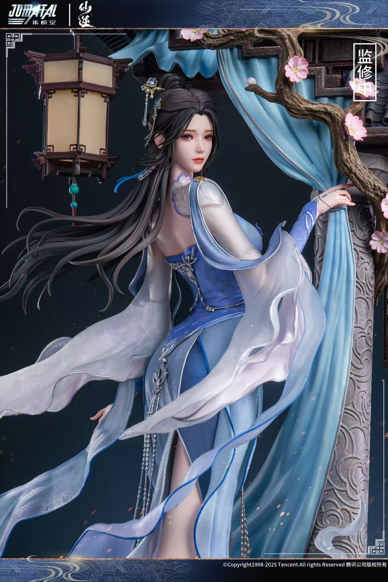 Jomatal - Li Muwan