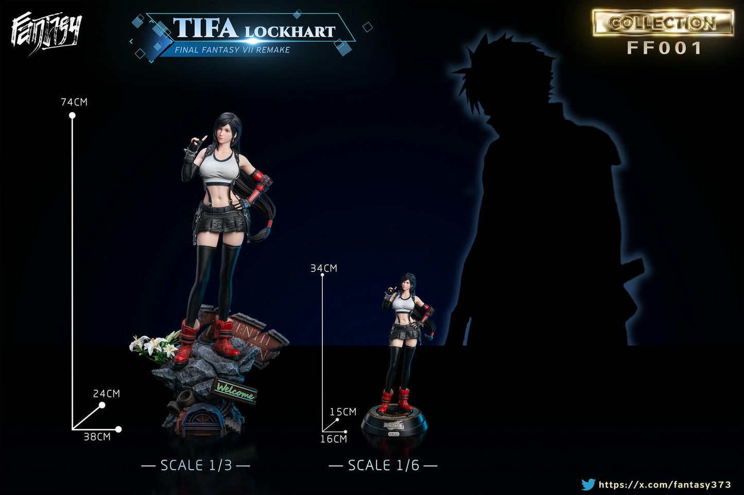 Fantasy - Tifa