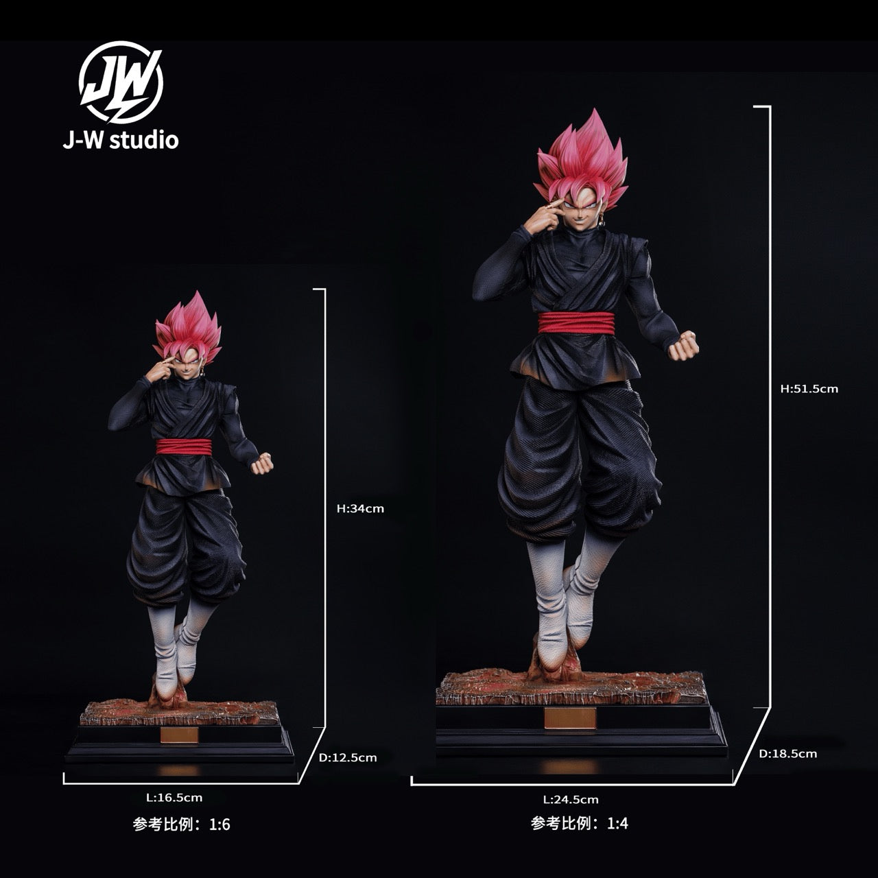 JW - Rose Goku Black