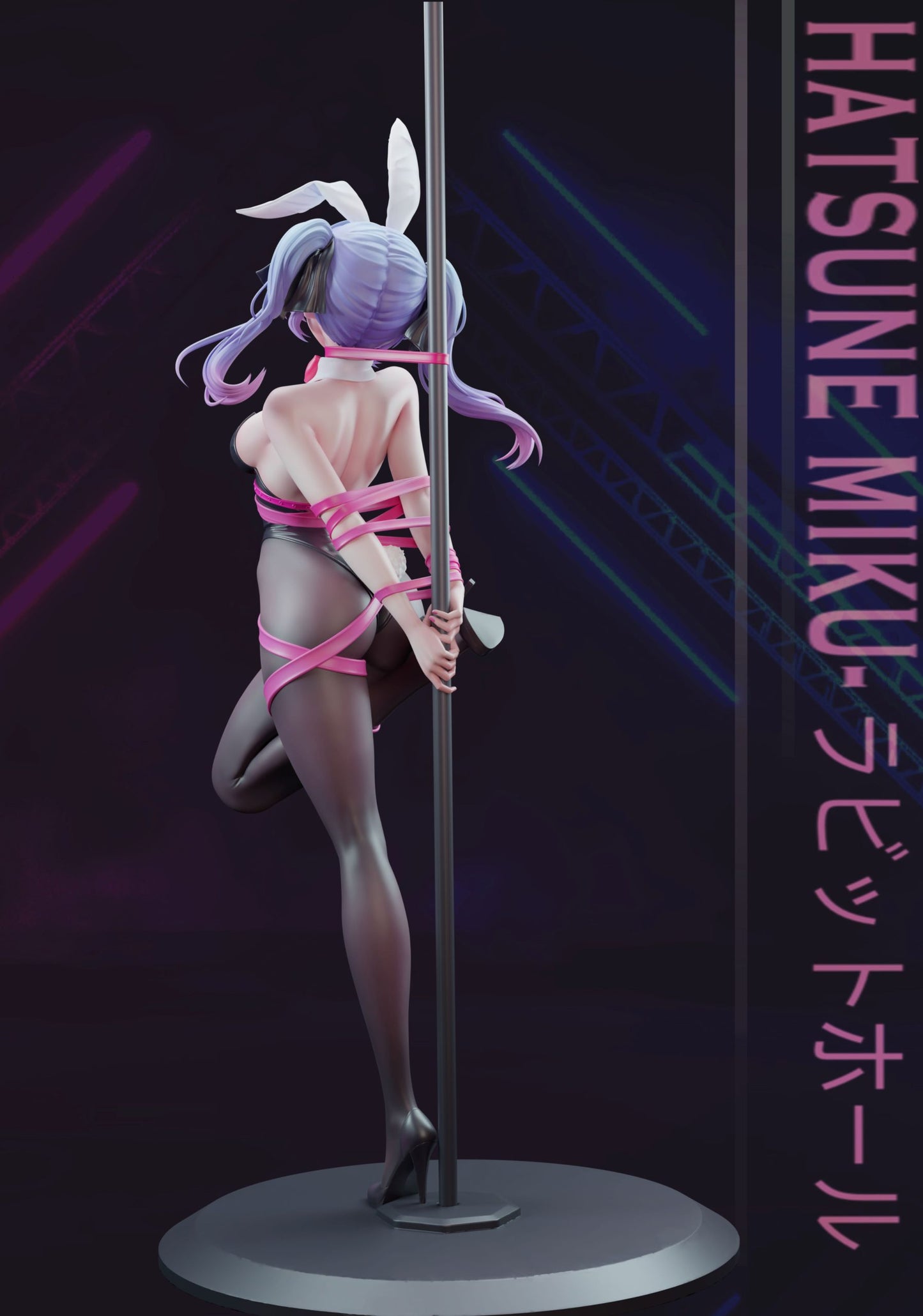 BGA - Hatsune Miku