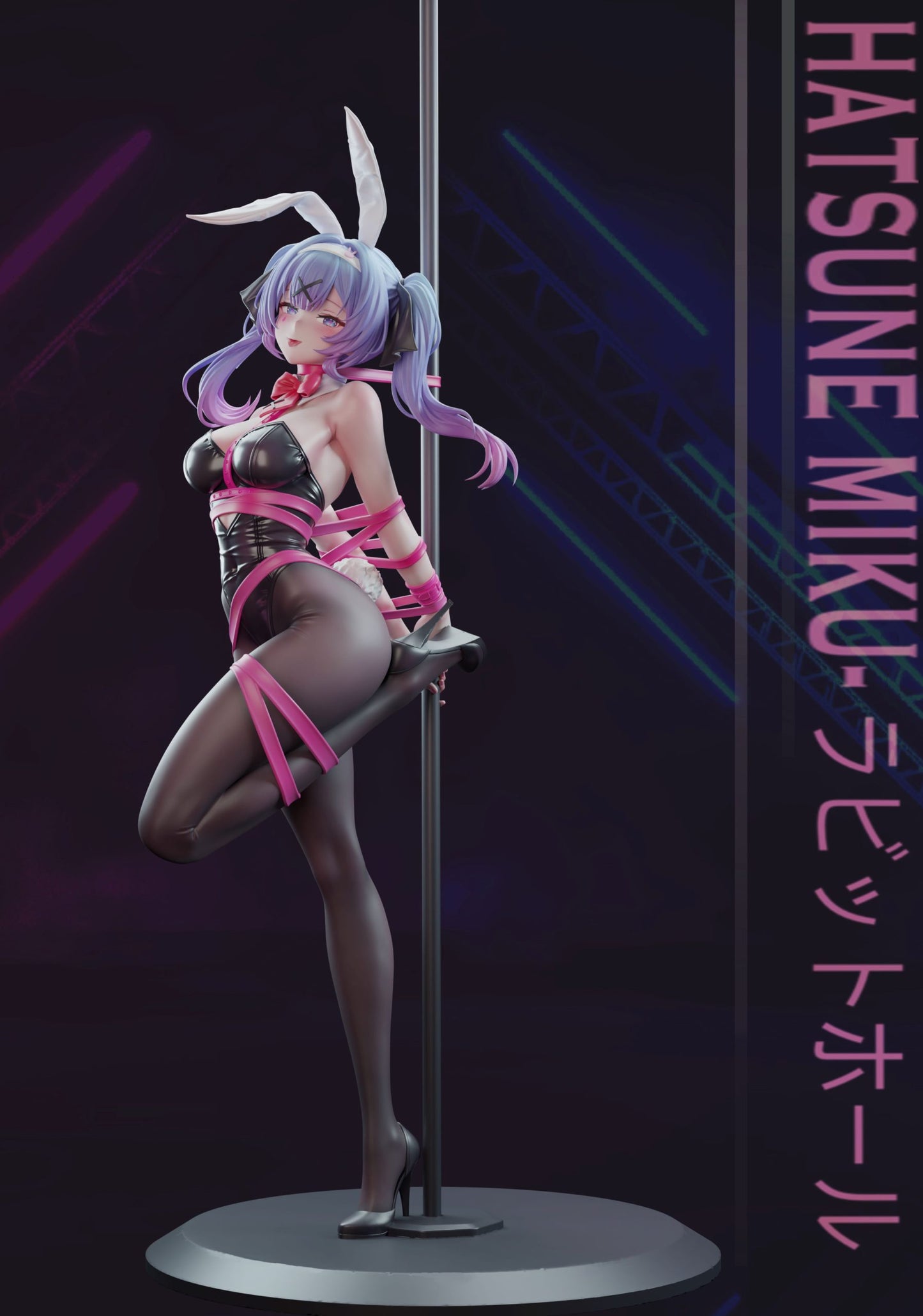 BGA - Hatsune Miku