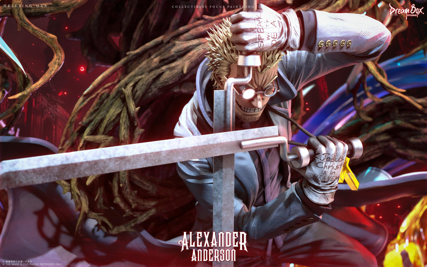 Dream Box - Alexander Anderson
