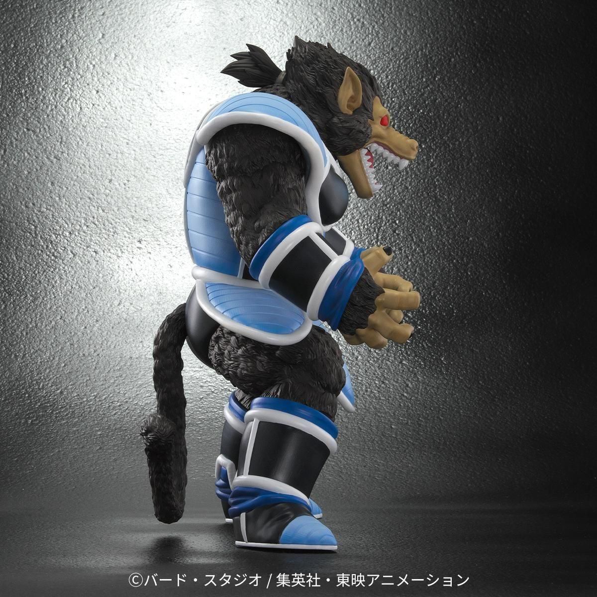 X PLUS PLEX - Ozaru Bardock and Borgos