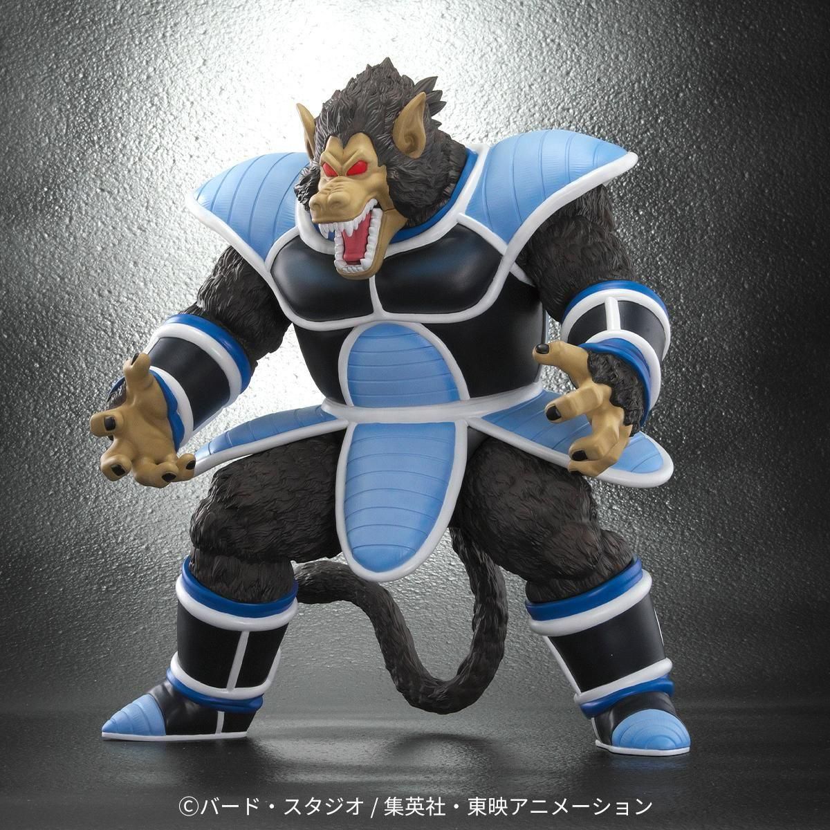 X PLUS PLEX - Ozaru Bardock and Borgos