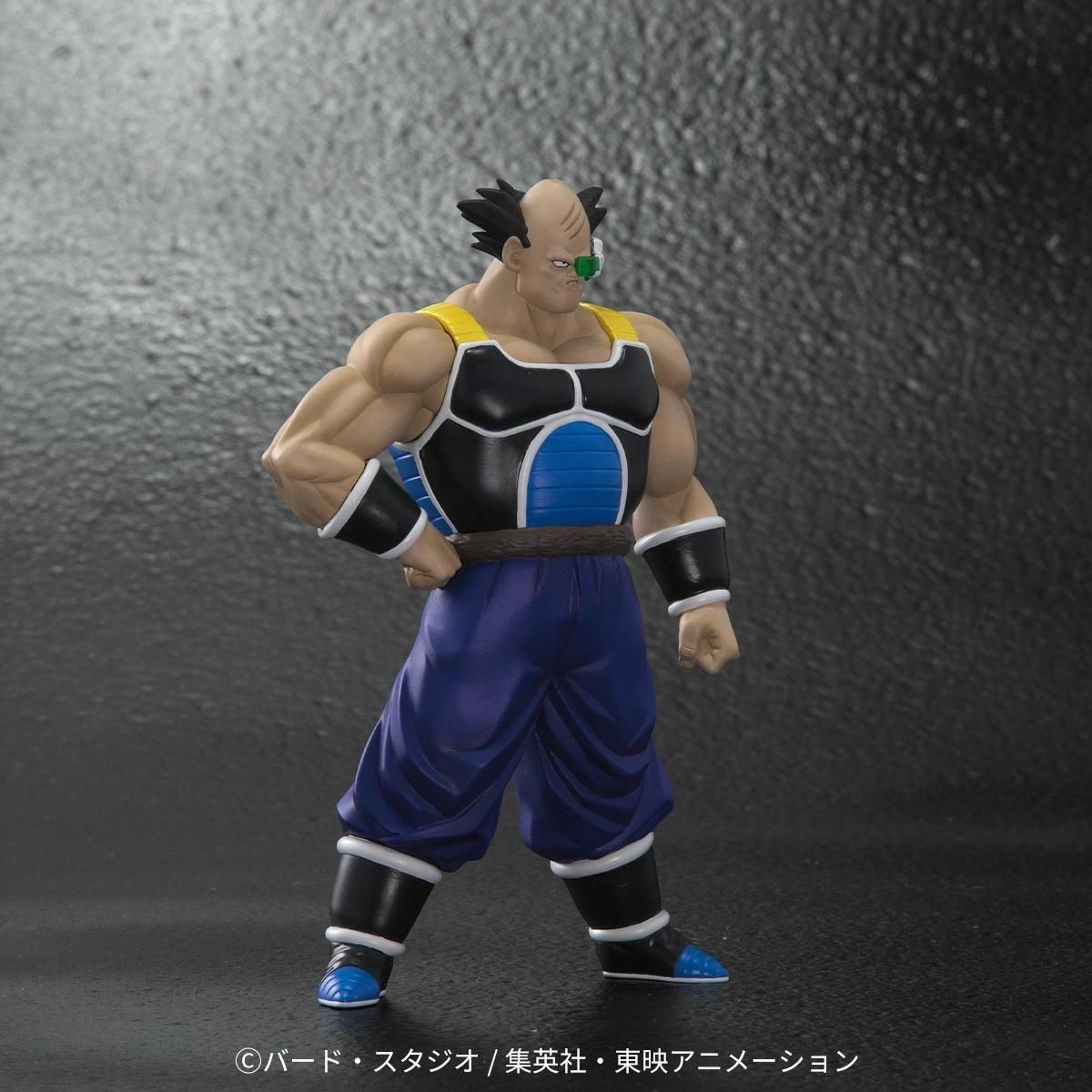 X PLUS PLEX - Ozaru Bardock and Borgos