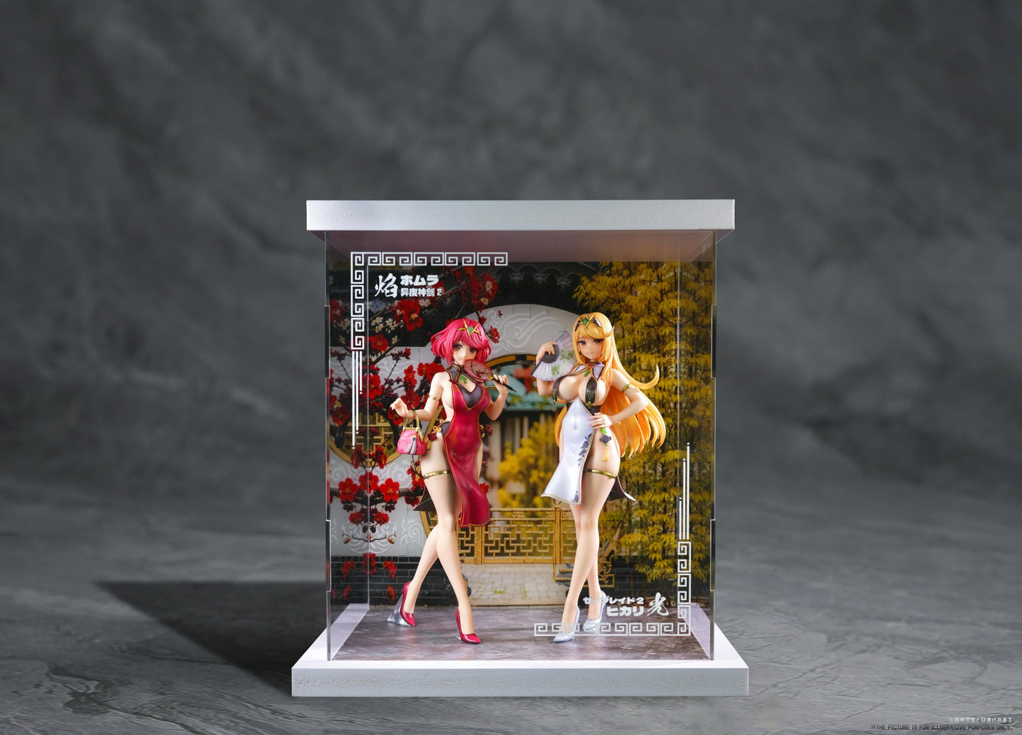 Tou Fou Figure - Mythra