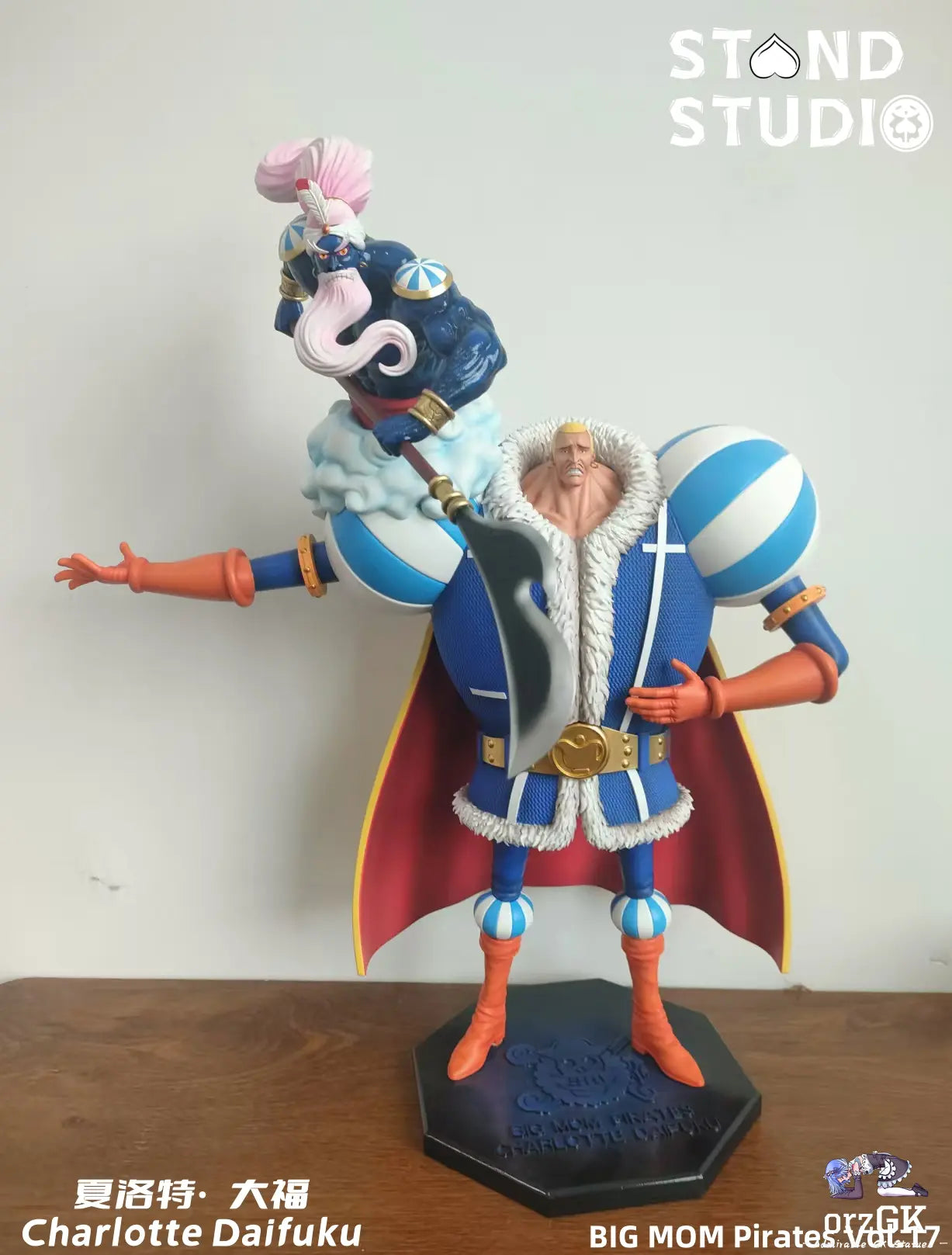 Stand - Charlotte Daifuku