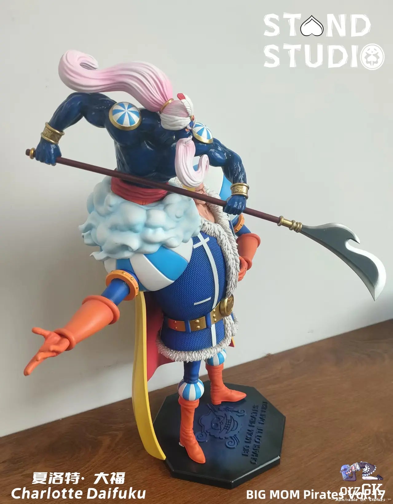 Stand - Charlotte Daifuku