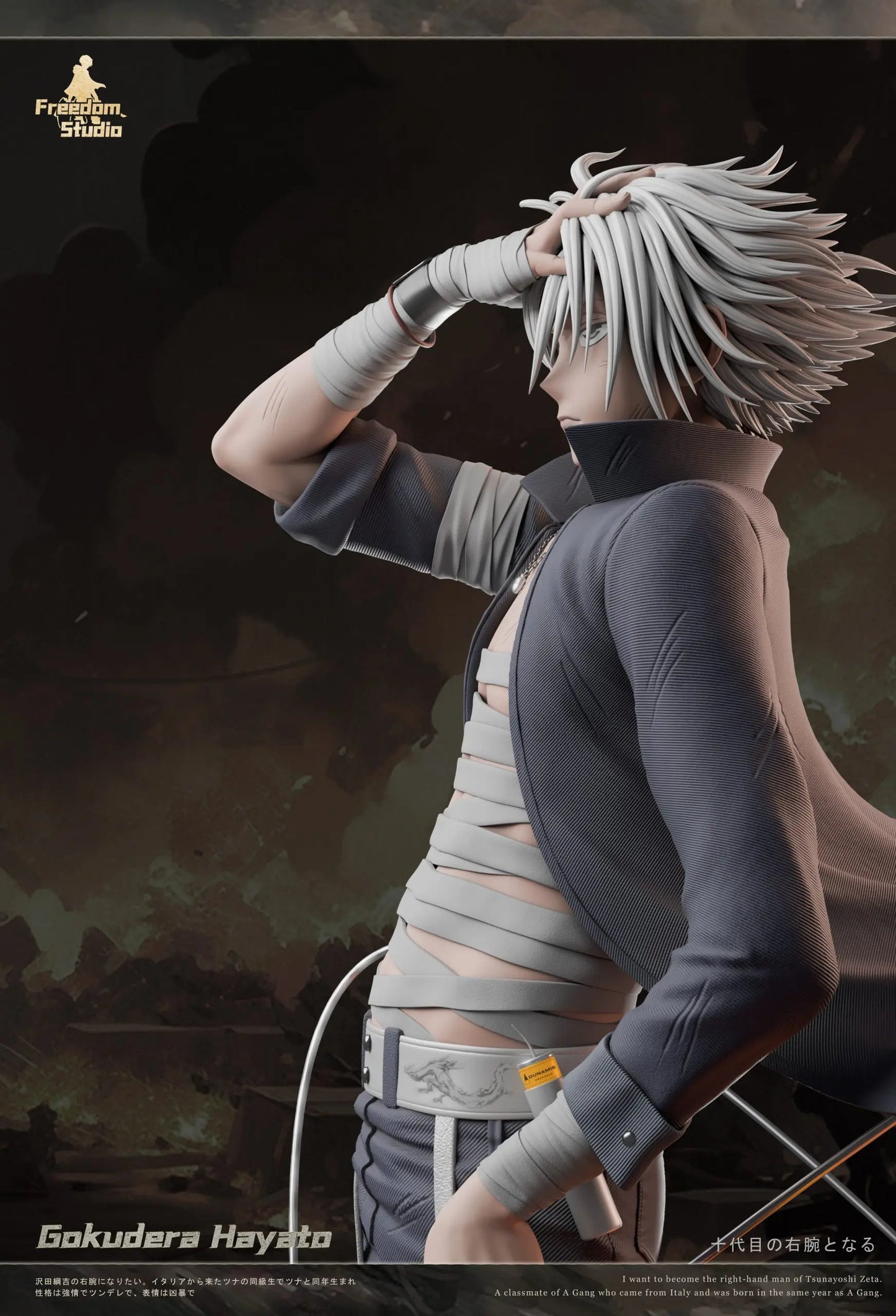 Freedom - Hayato Gokudera