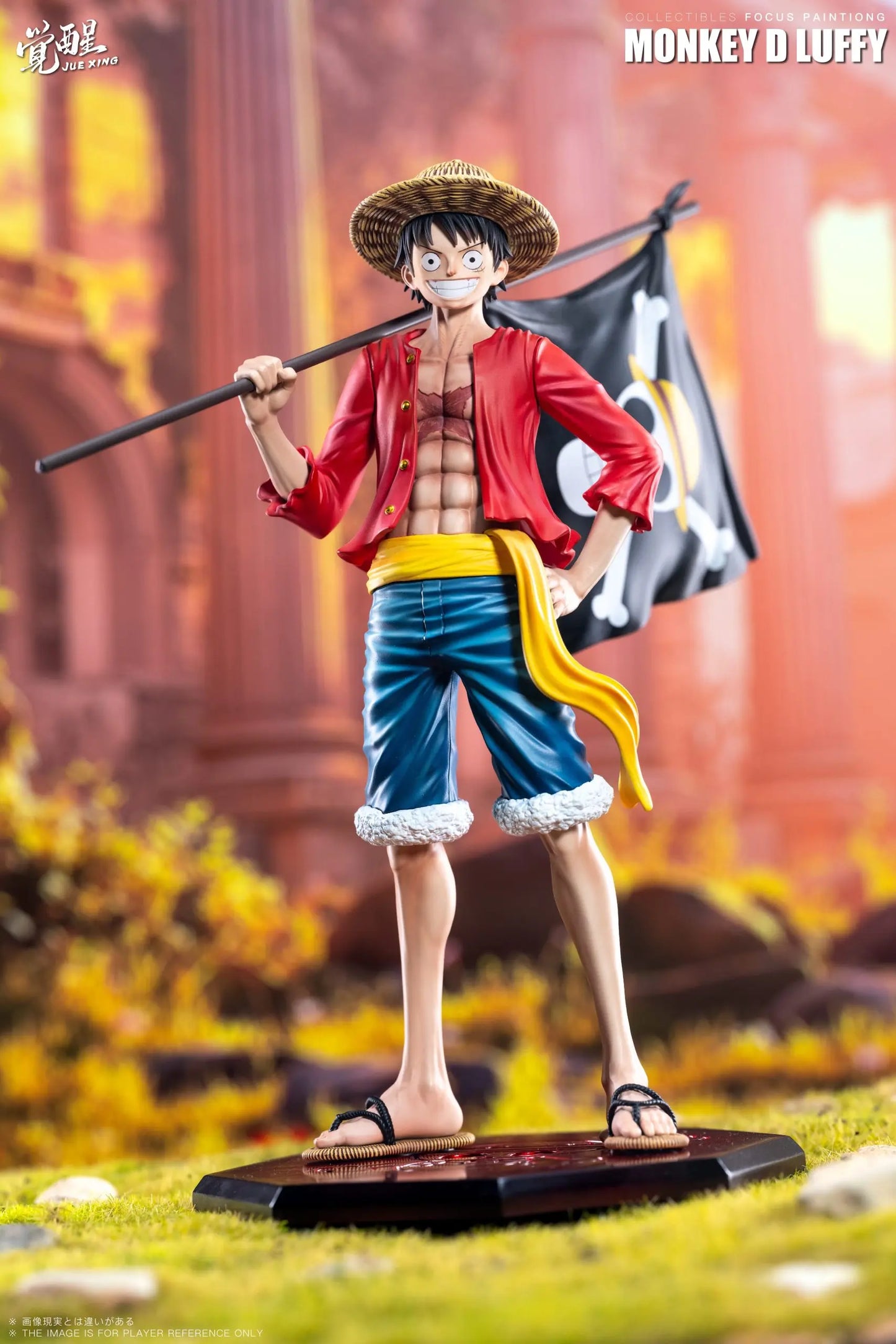 Jue Xing - Luffy
