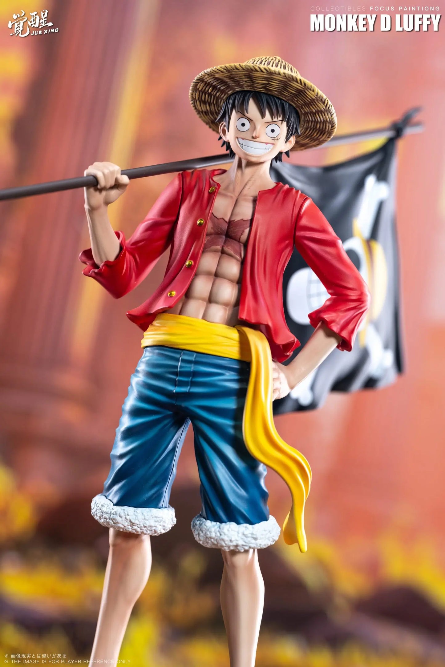 Jue Xing - Luffy