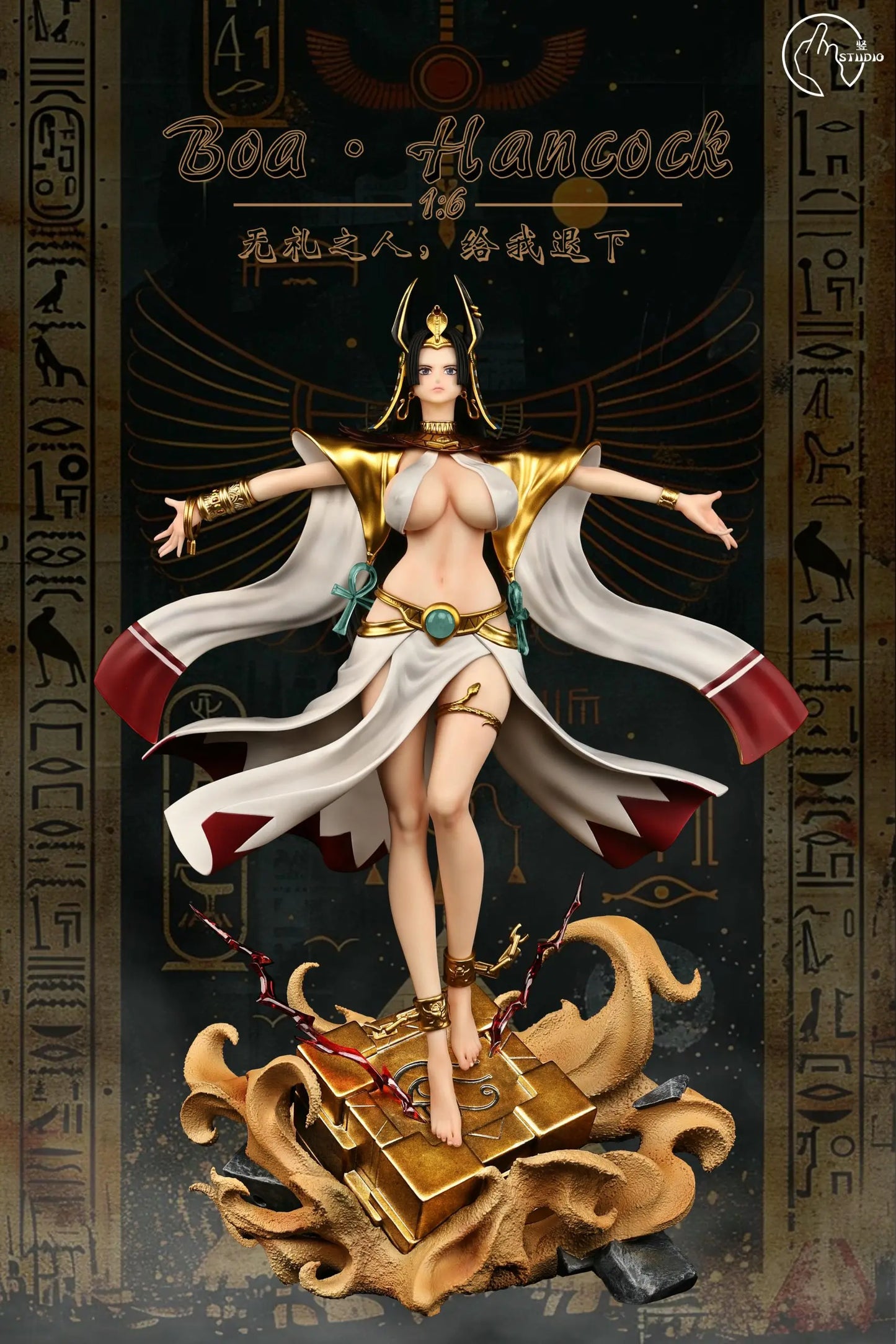 Shu - Boa Hancock