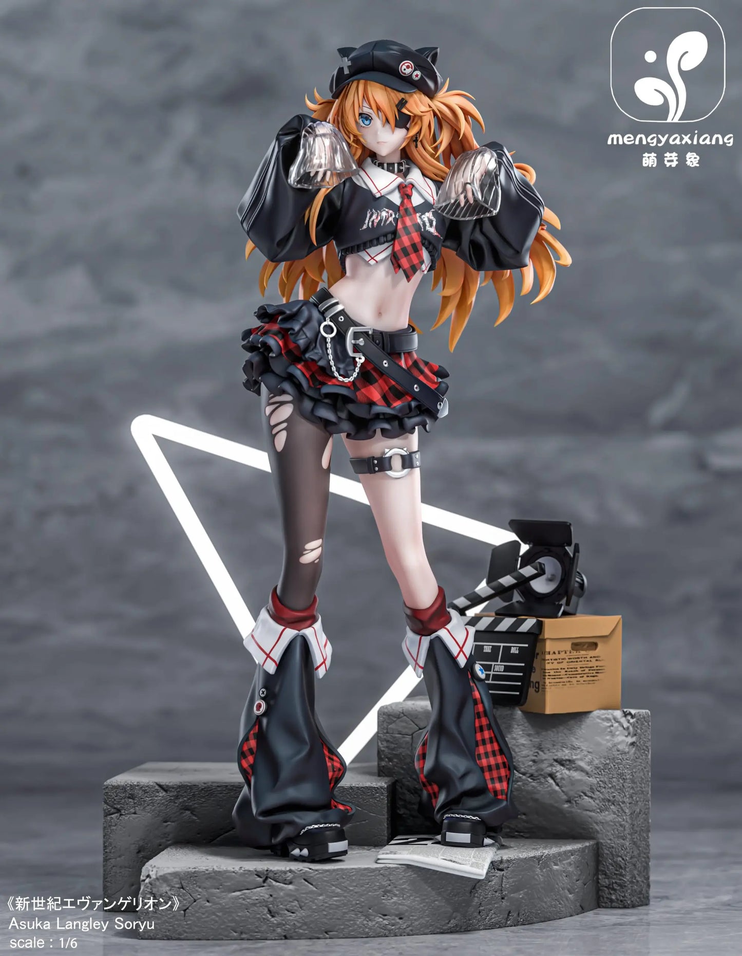 Meng Ya Xiang - Asuka and Rei