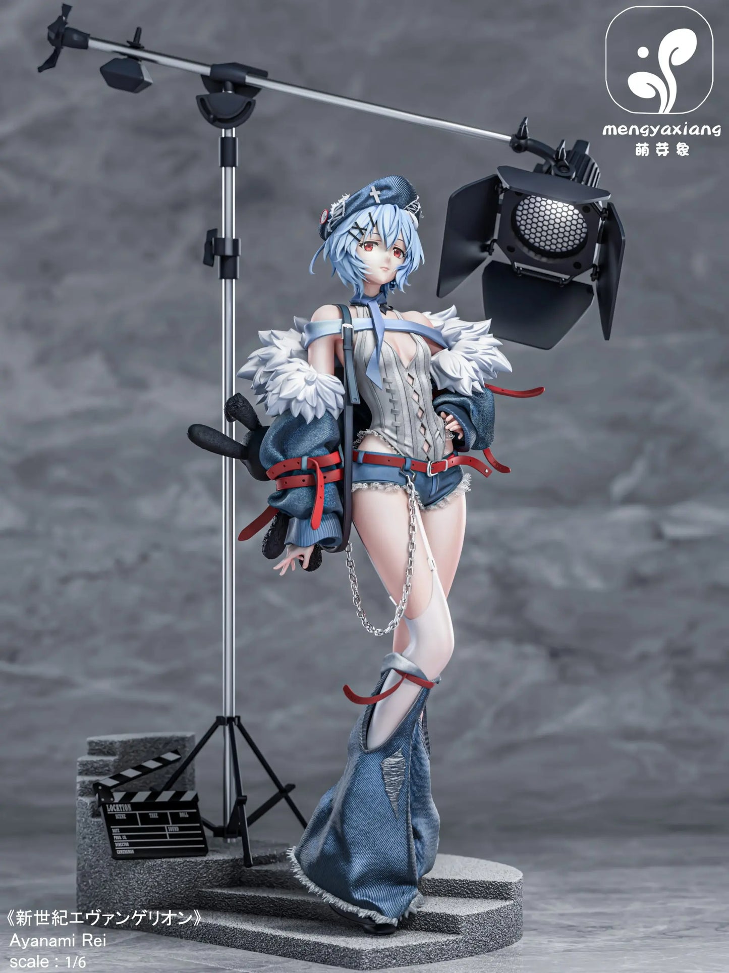 Meng Ya Xiang - Asuka and Rei
