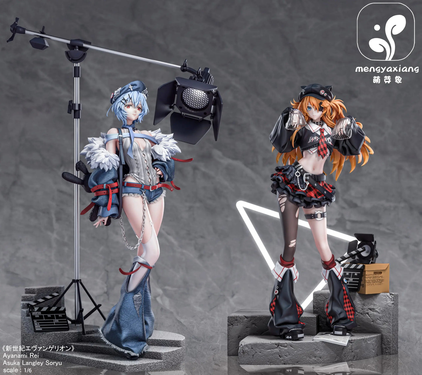 Meng Ya Xiang - Asuka and Rei