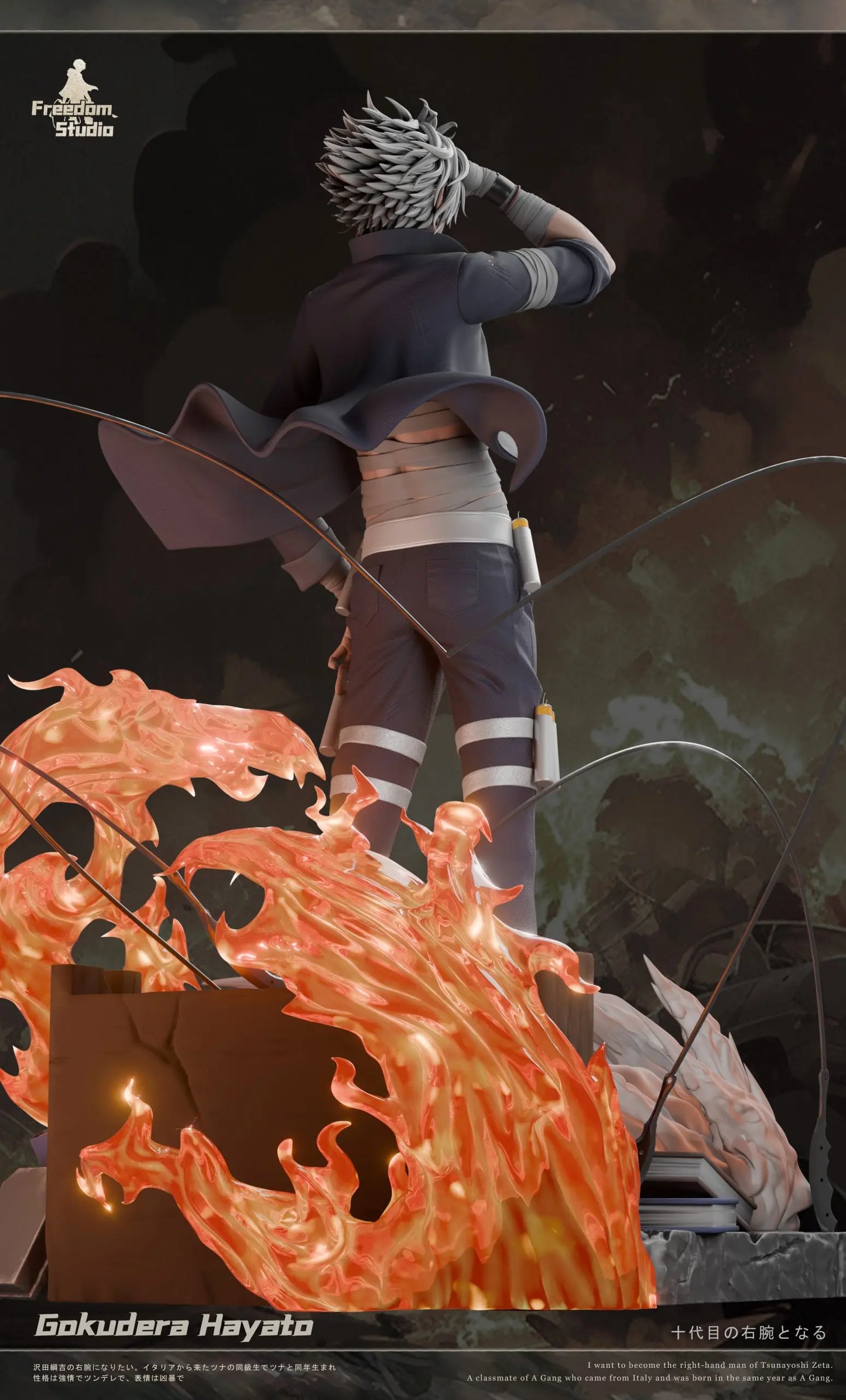 Freedom - Hayato Gokudera
