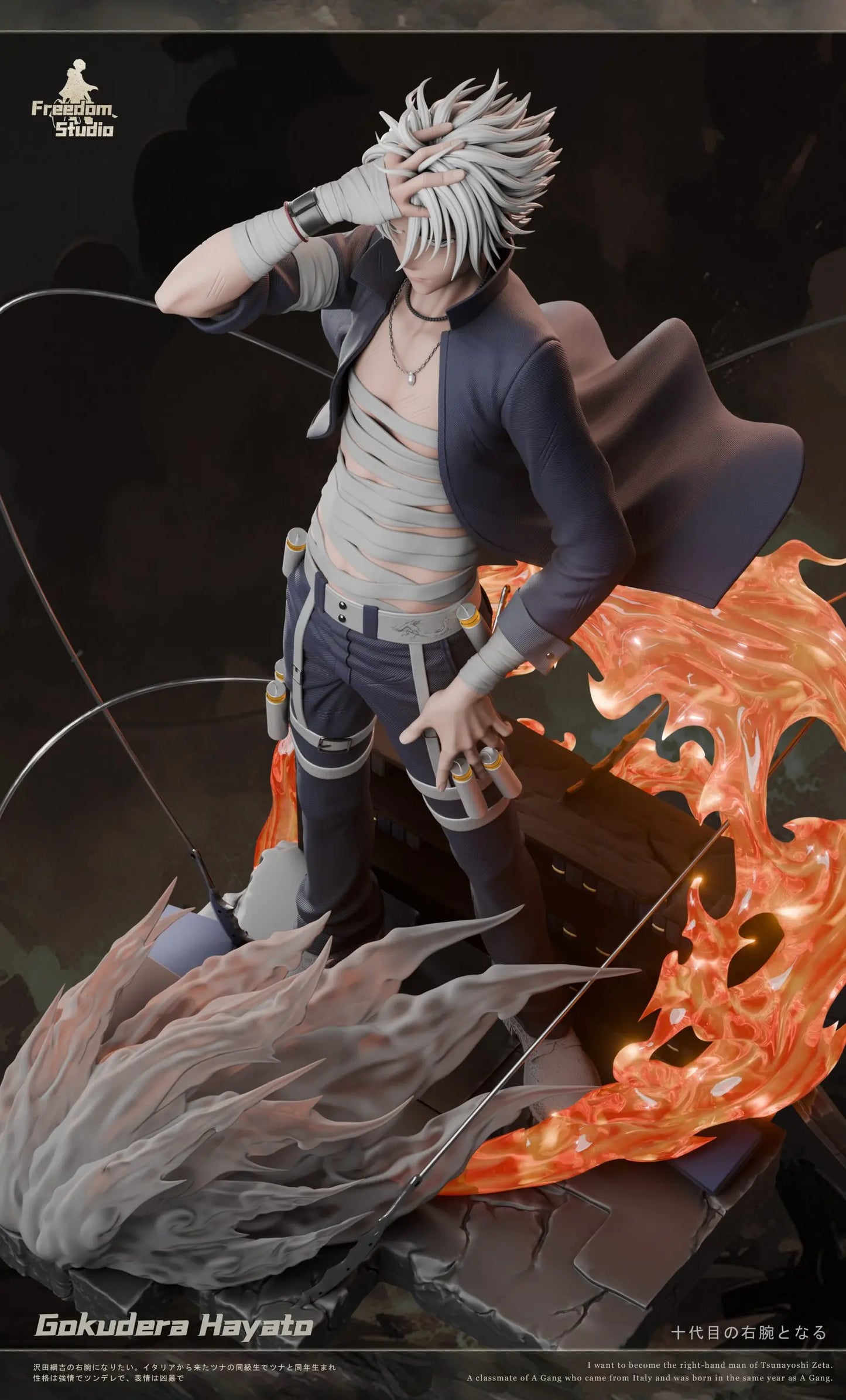Freedom - Hayato Gokudera