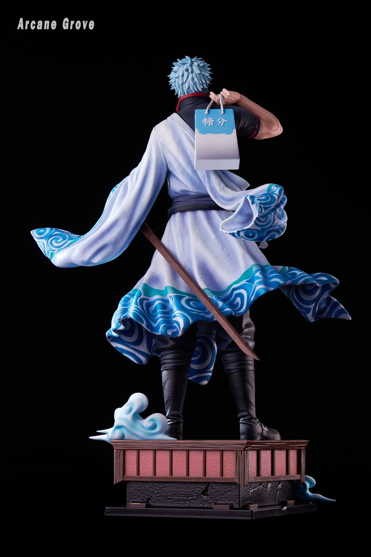 Grove - Gintoki Sakata