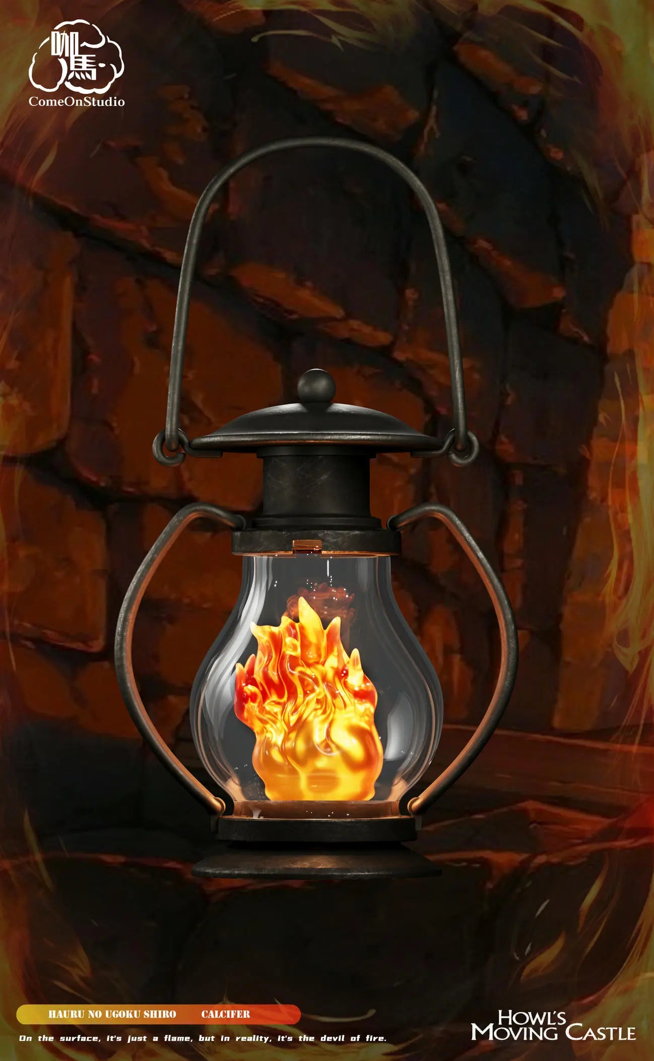 Come On - Calcifer