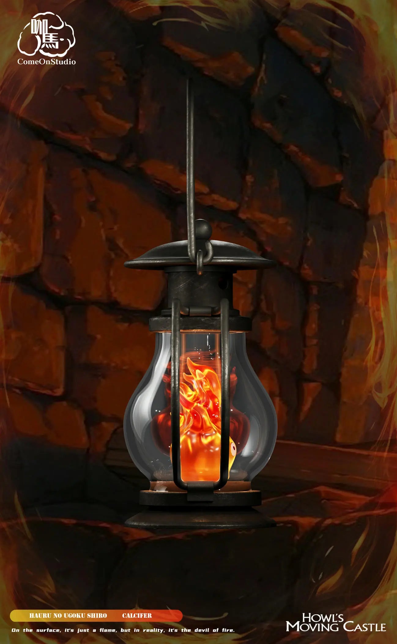 Come On - Calcifer