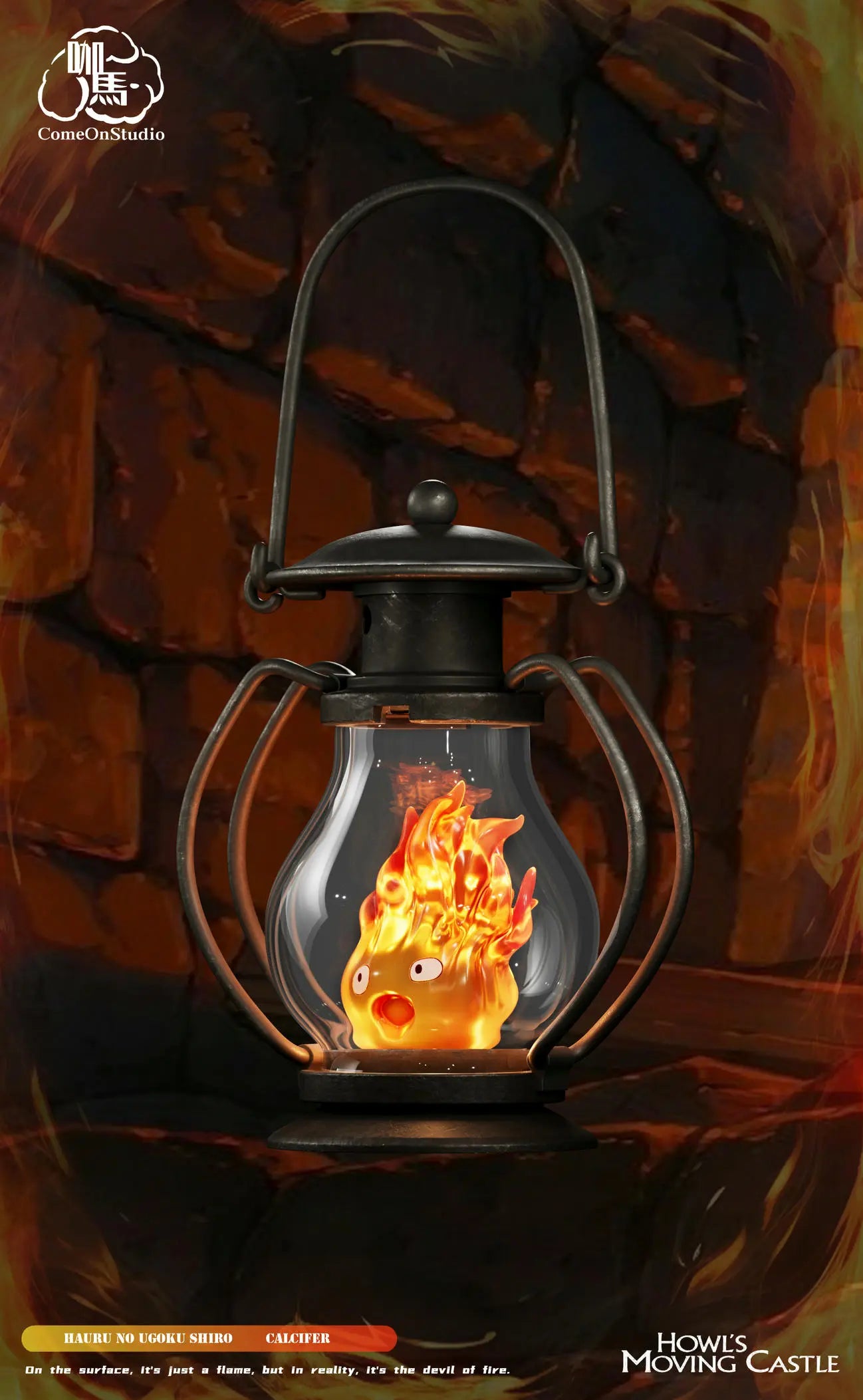 Come On - Calcifer