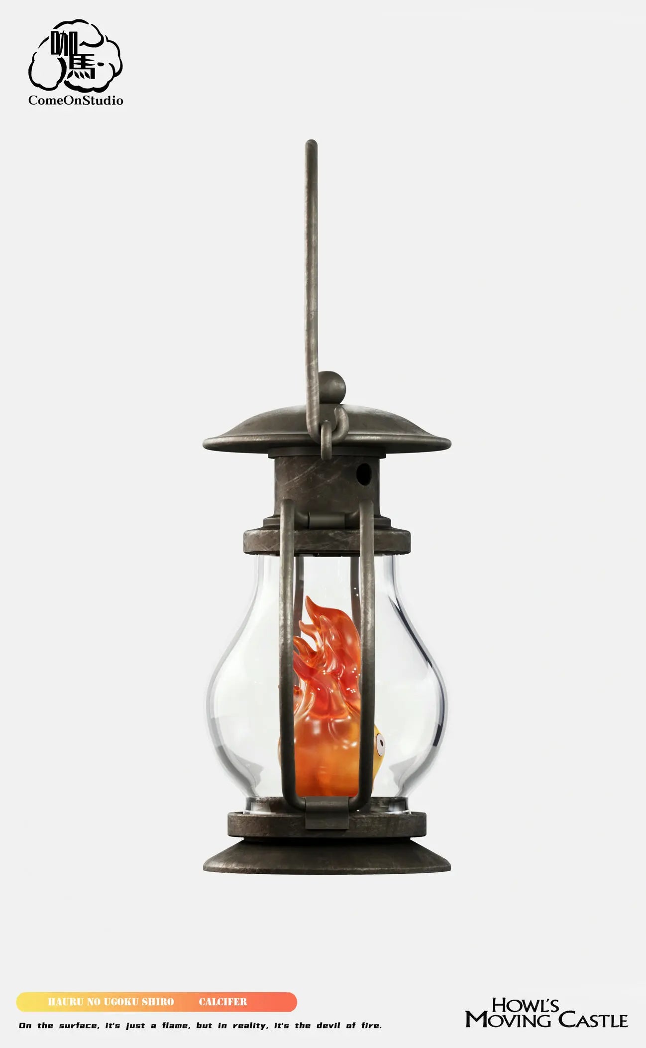 Come On - Calcifer