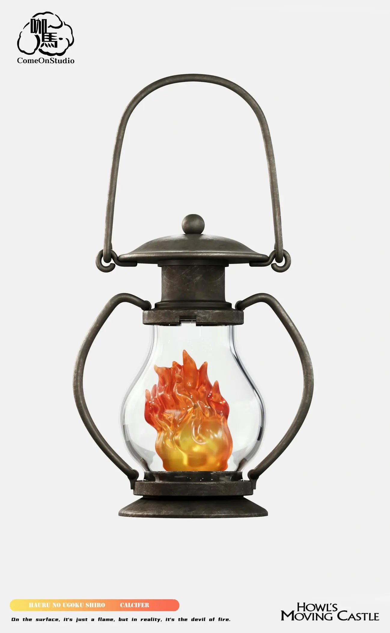 Come On - Calcifer