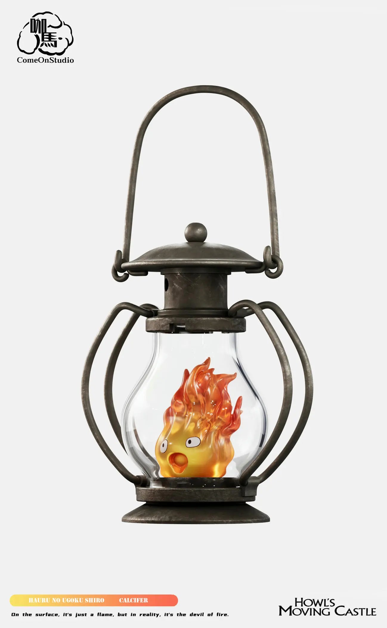 Come On - Calcifer