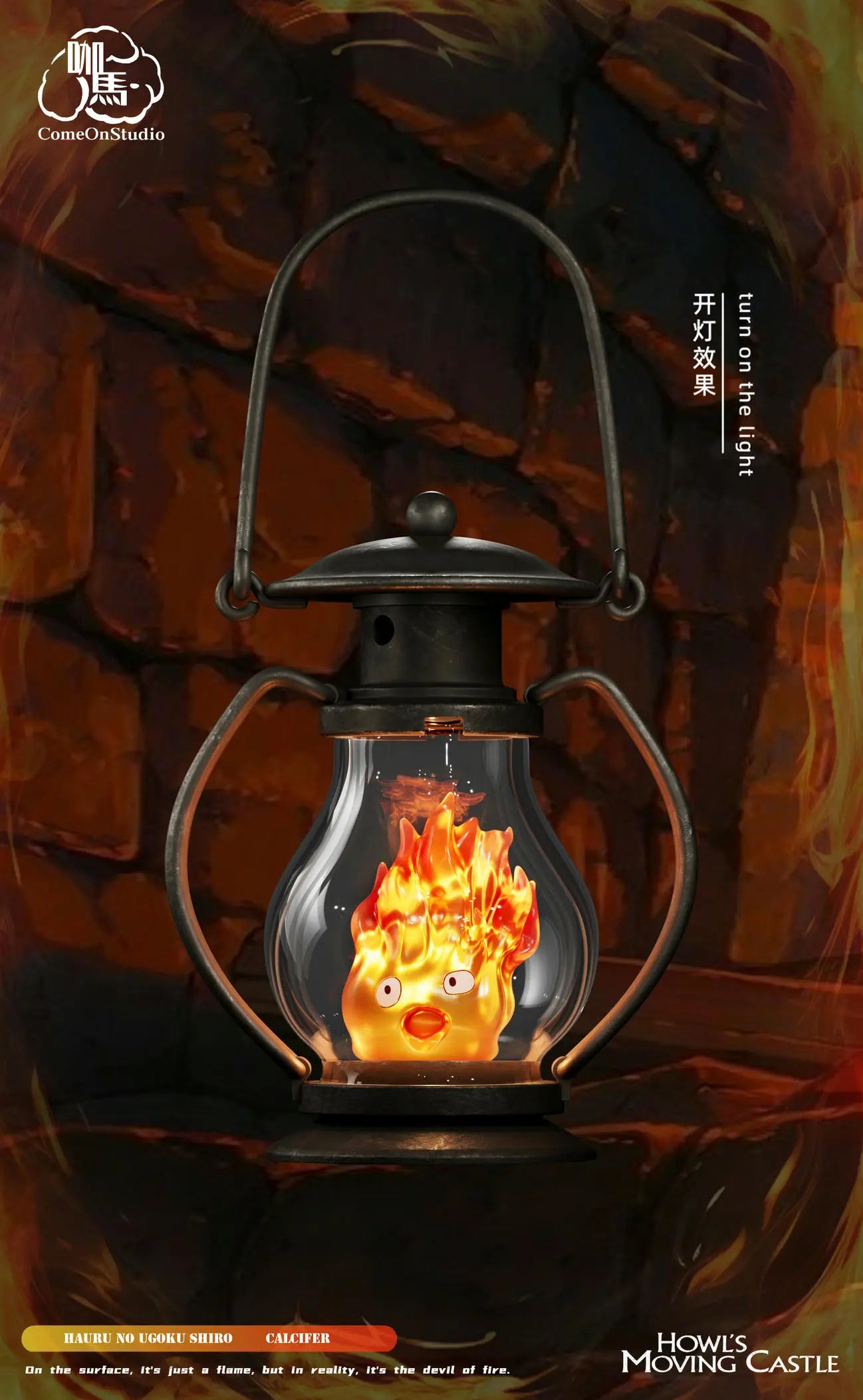 Come On - Calcifer