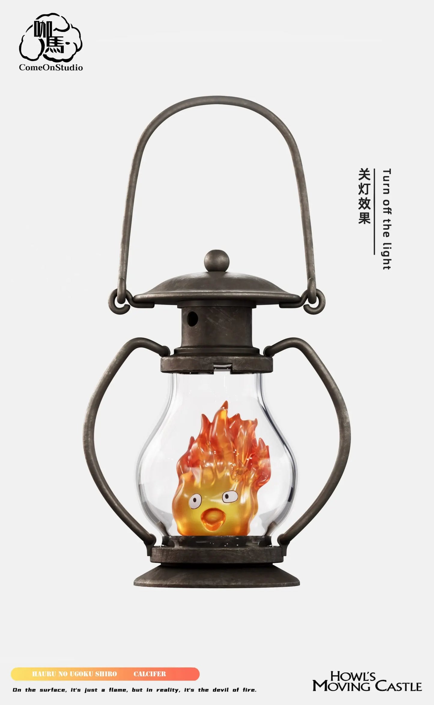 Come On - Calcifer
