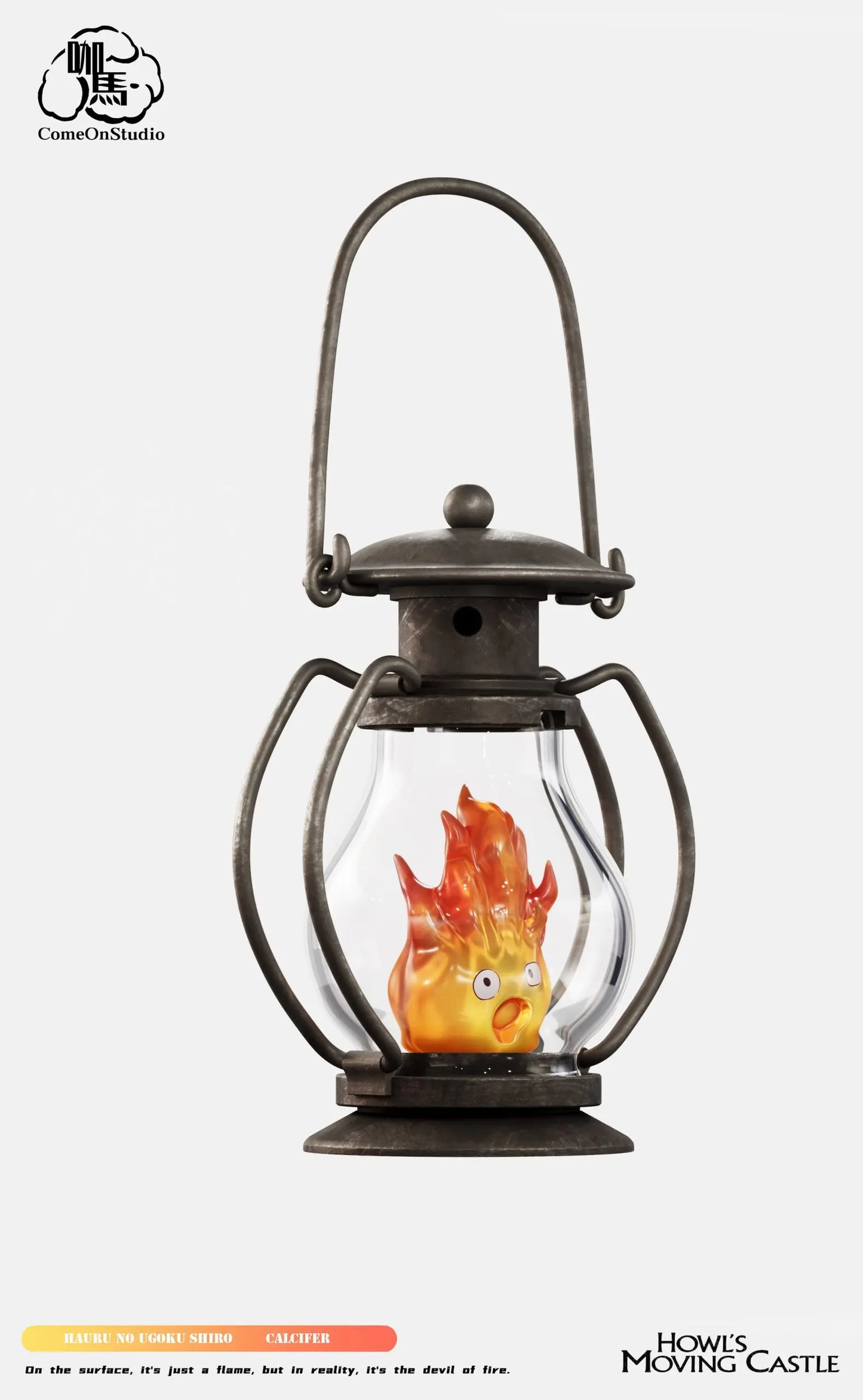 Come On - Calcifer