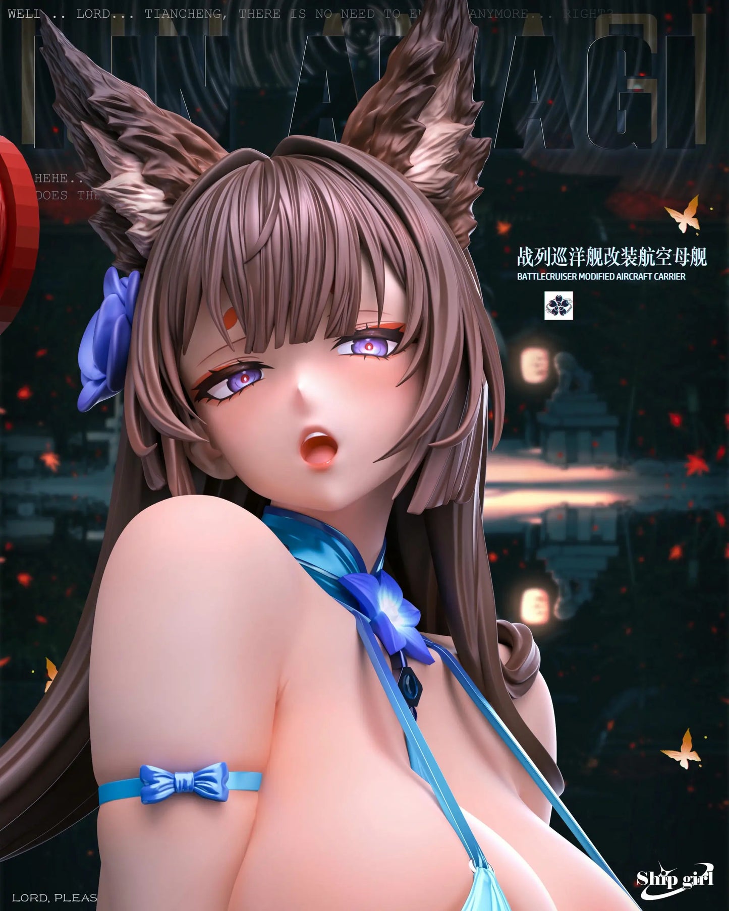 Ship Girl - Amagi