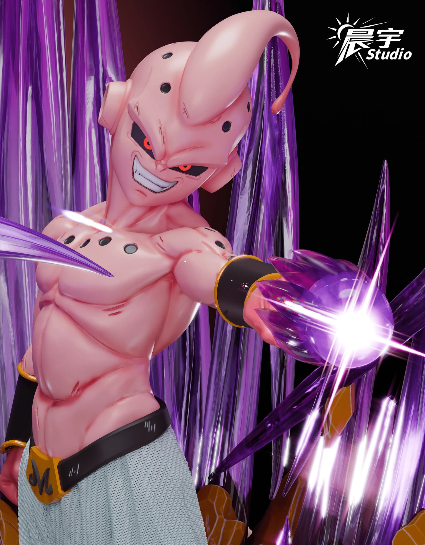 Chen Yu - Kid Buu