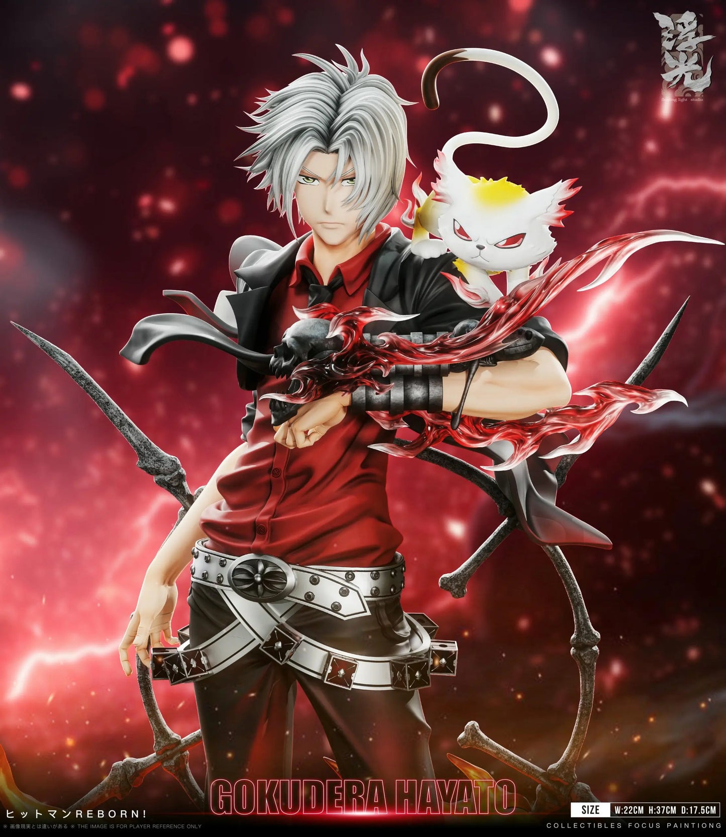 Floating Light - Hayato Gokudera