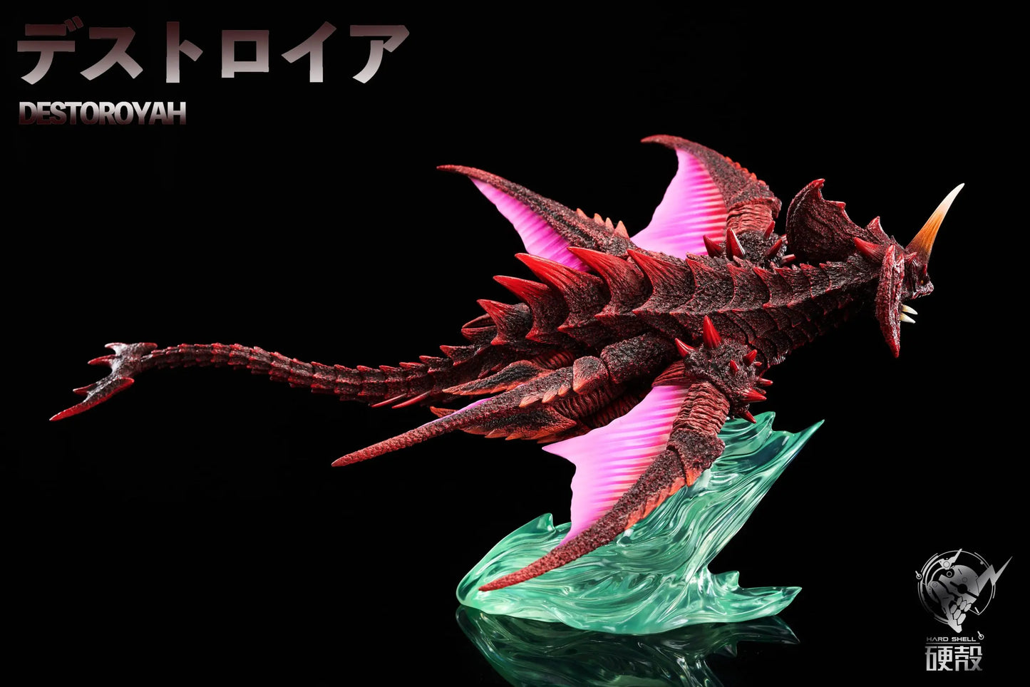 Hard Shell - Godzilla and Destoroyah
