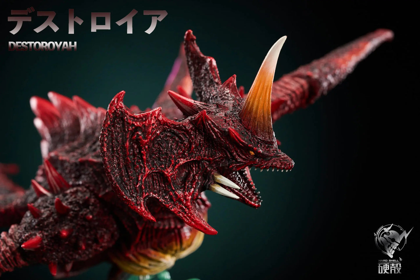 Hard Shell - Godzilla and Destoroyah
